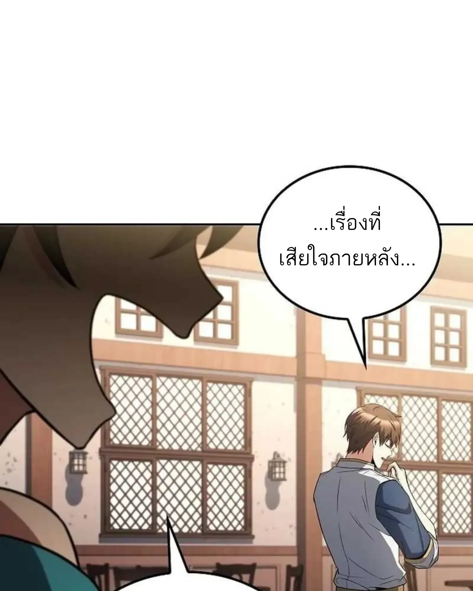 หน้า 135