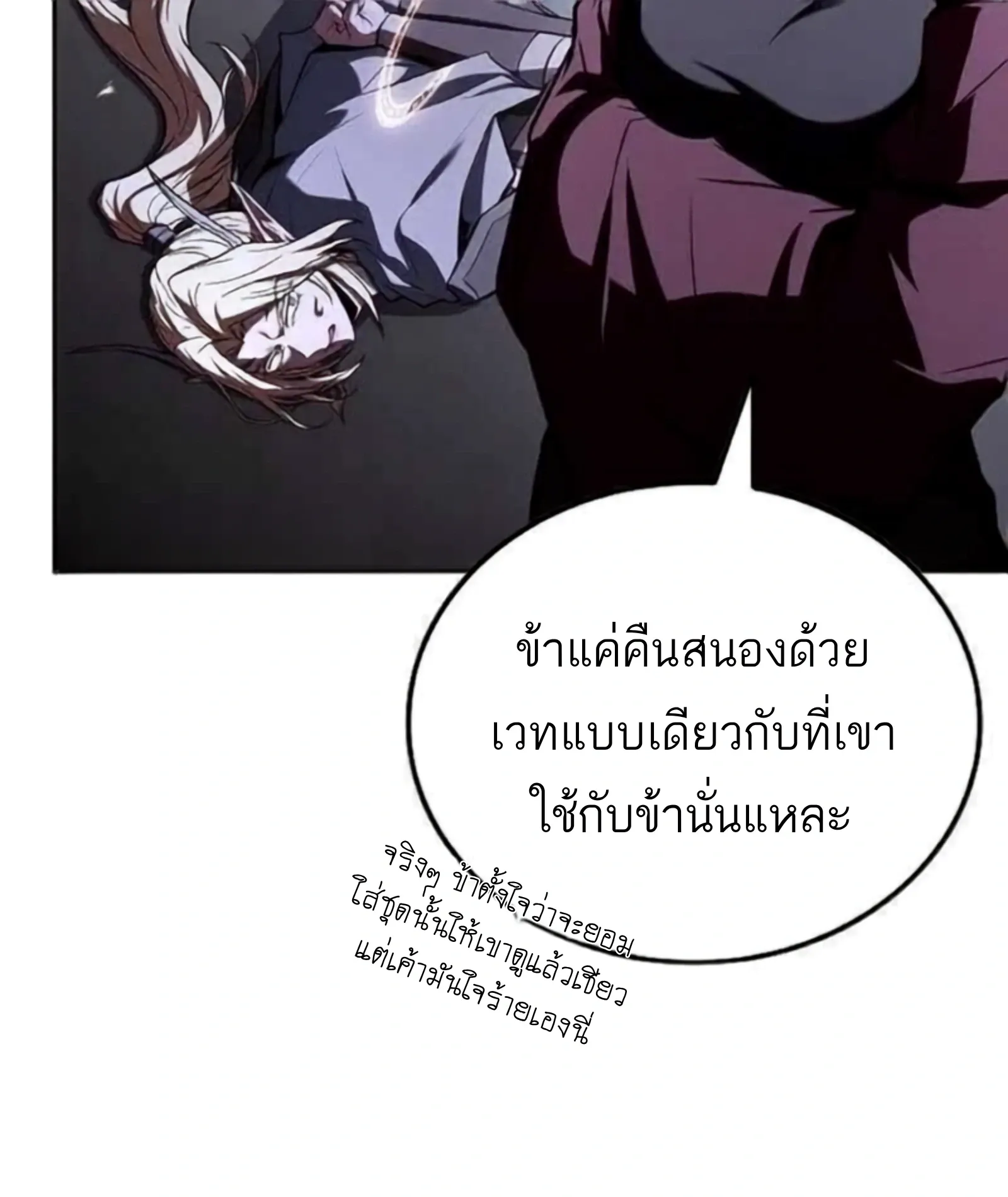 หน้า 72