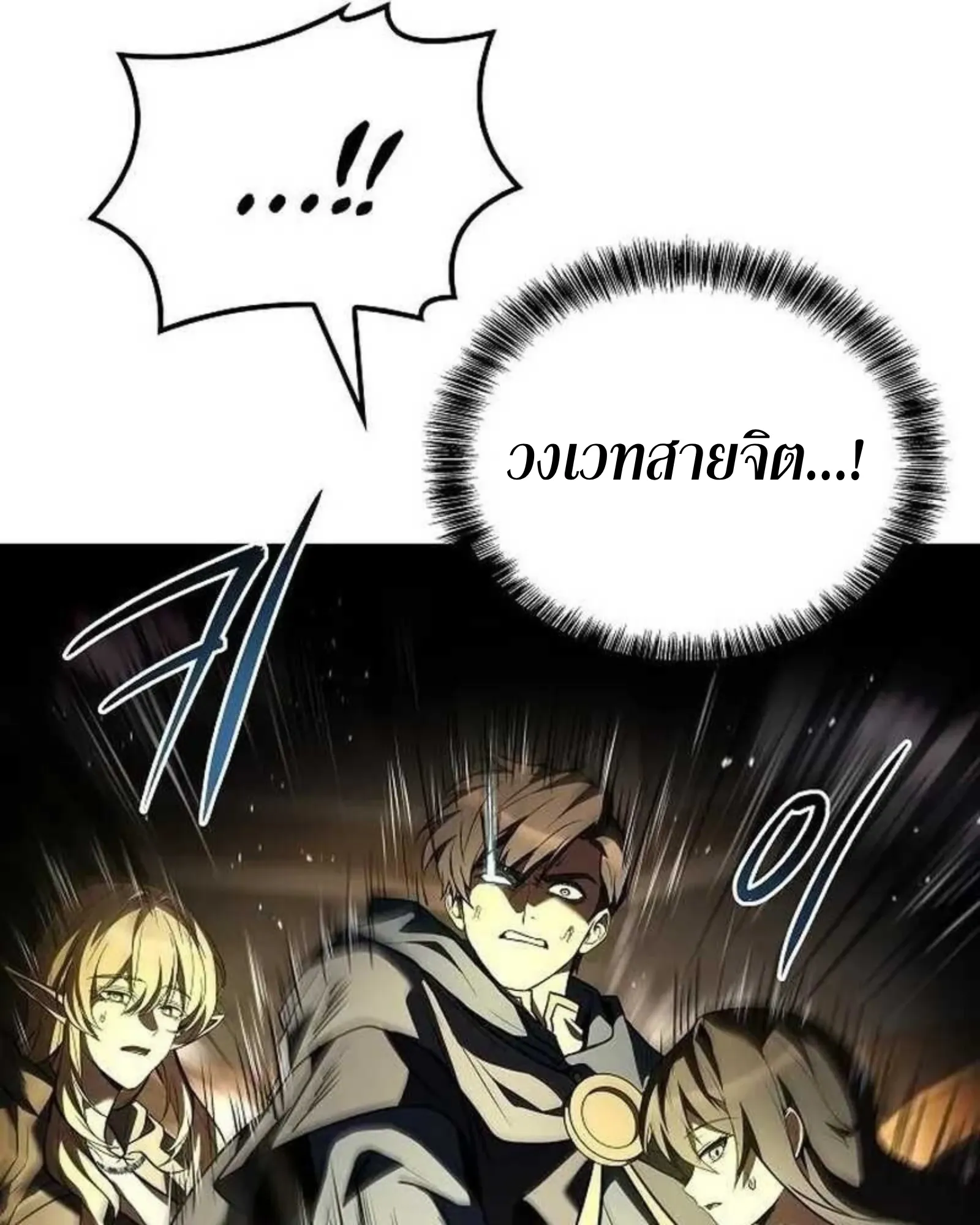 หน้า 102