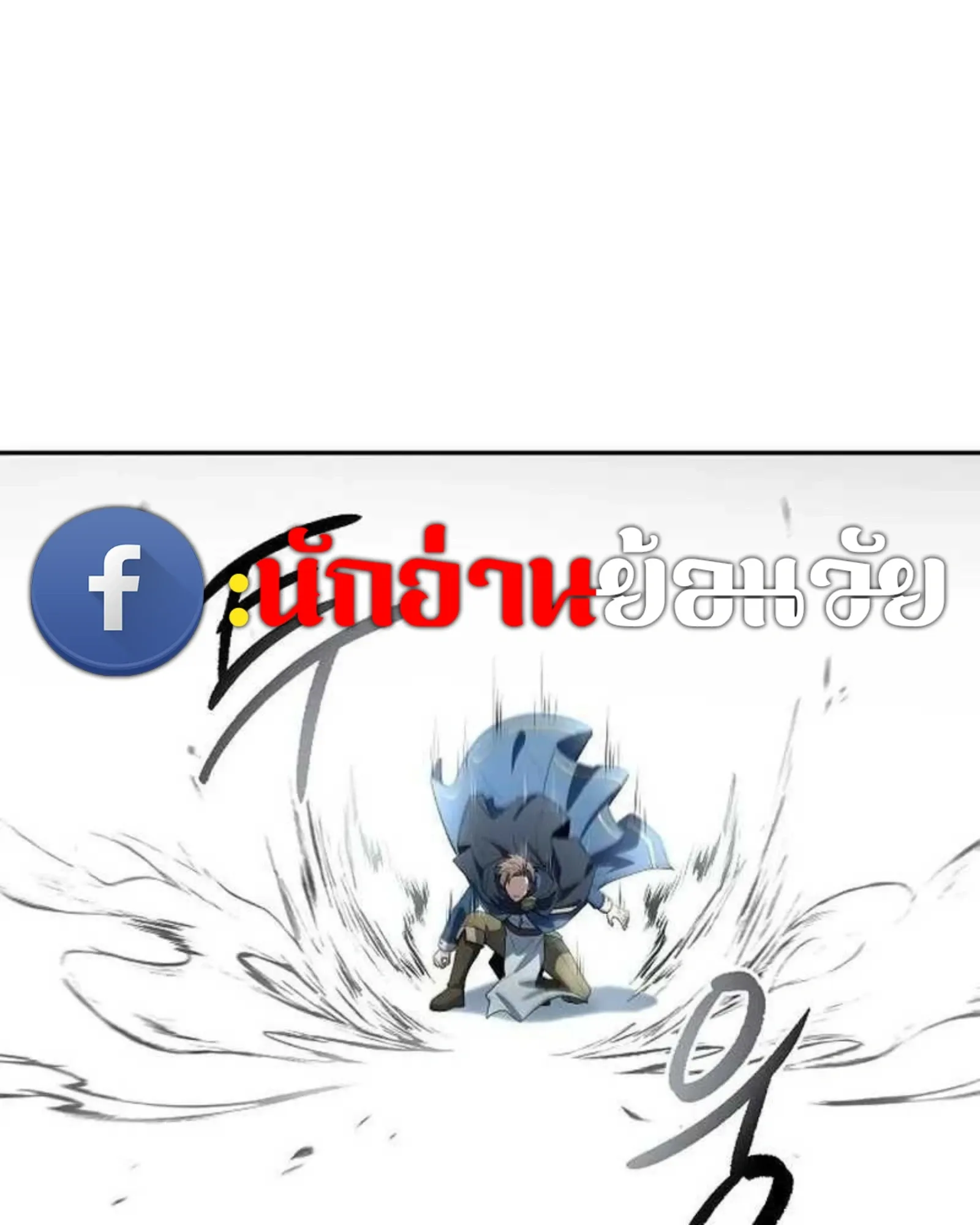 หน้า 117