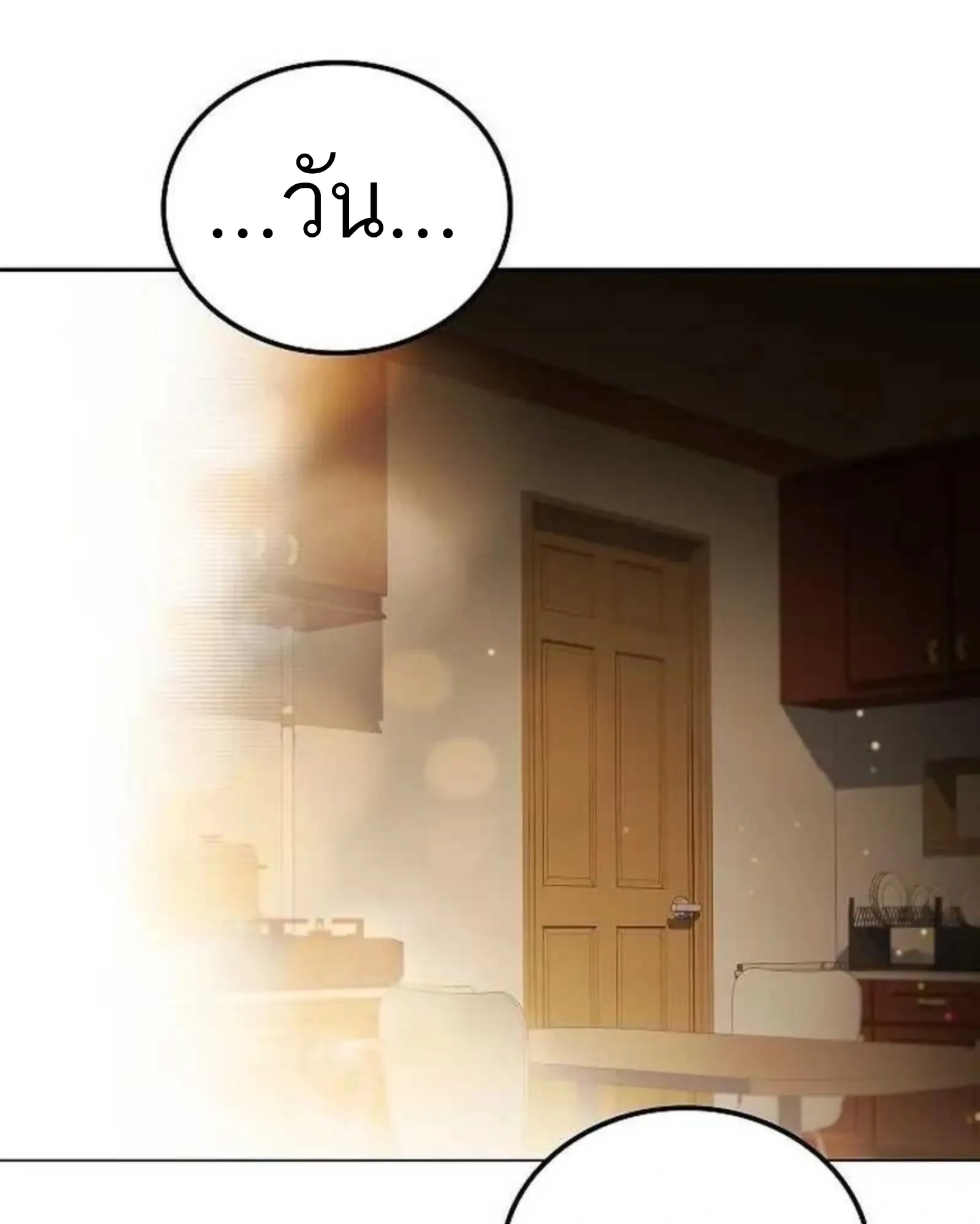 หน้า 126