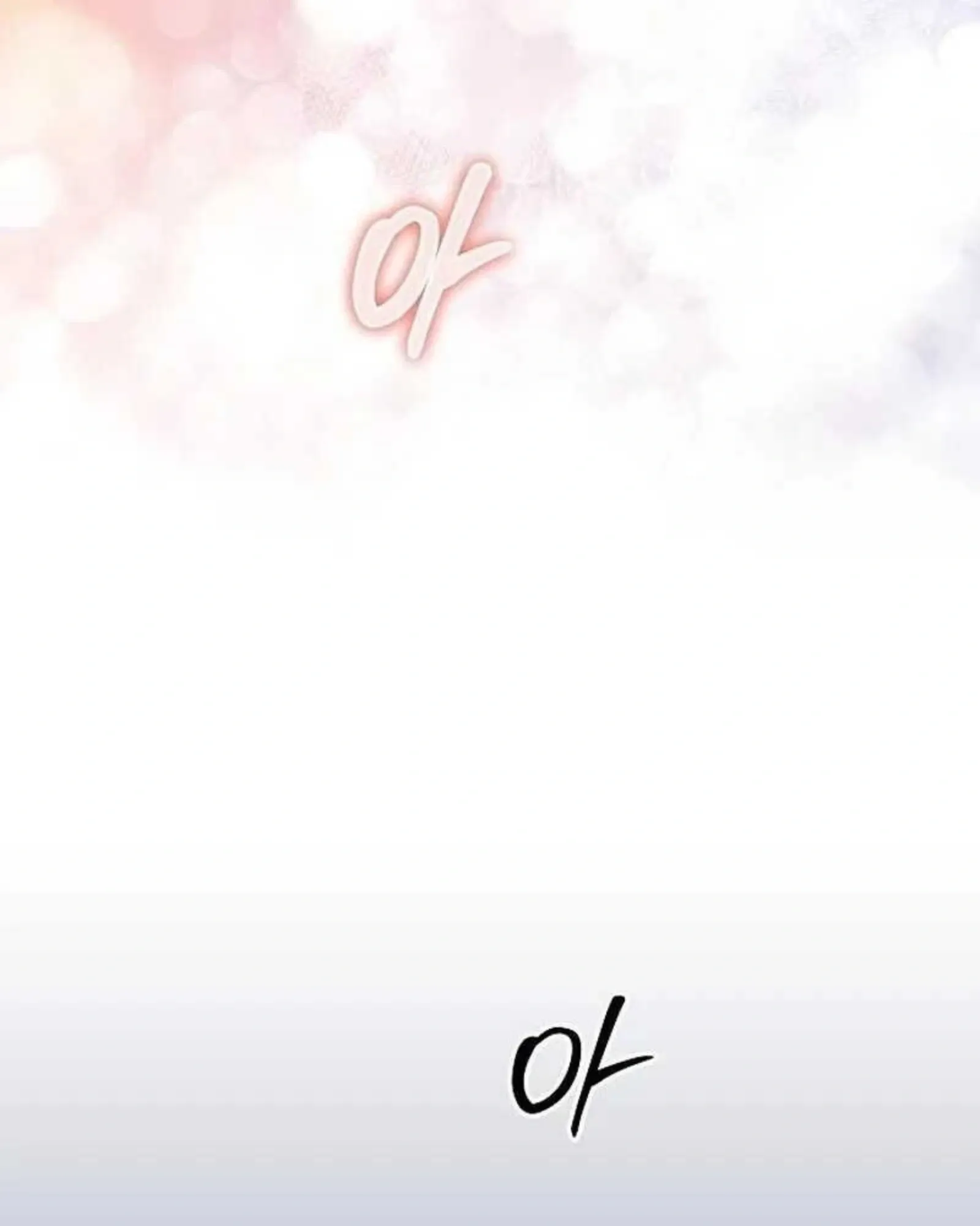 หน้า 143