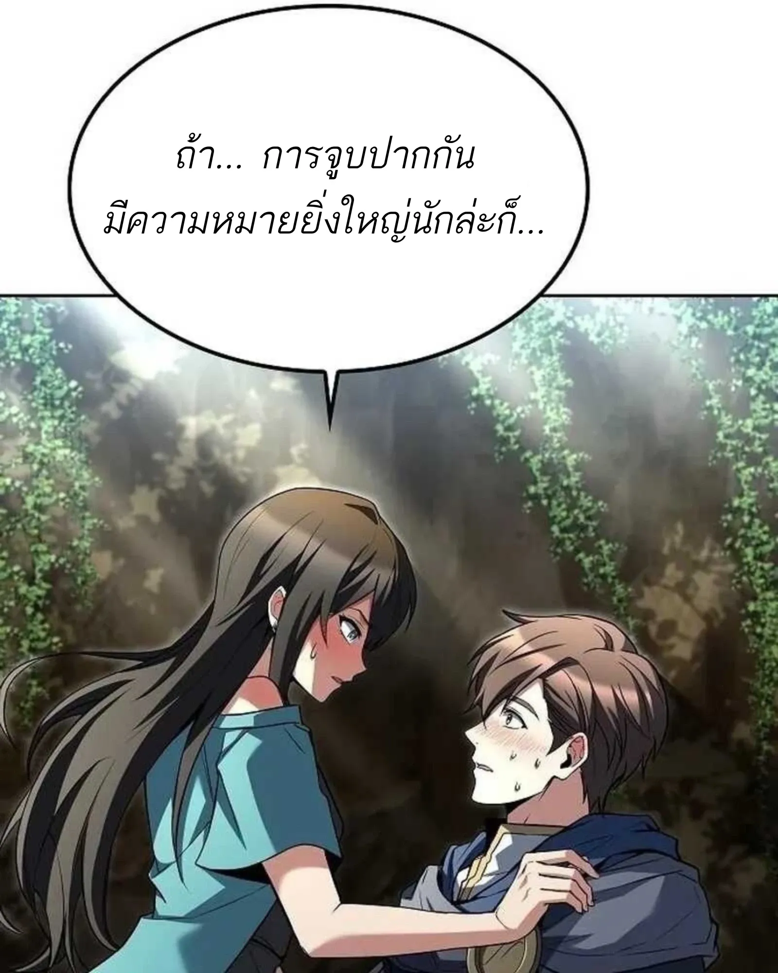 หน้า 162