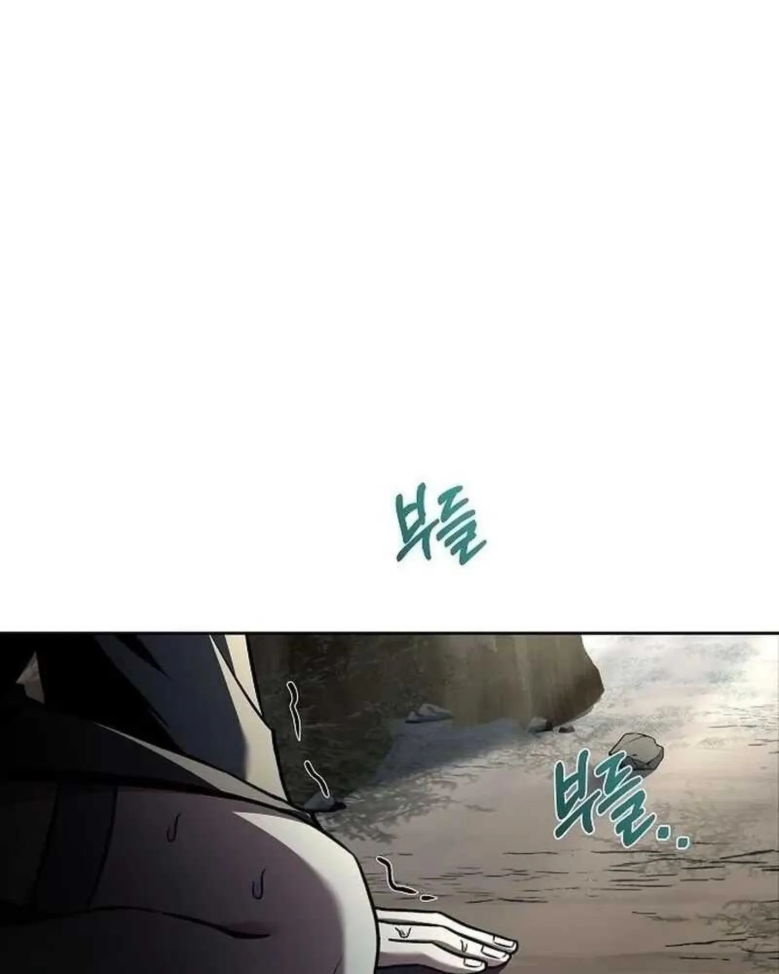 หน้า 177