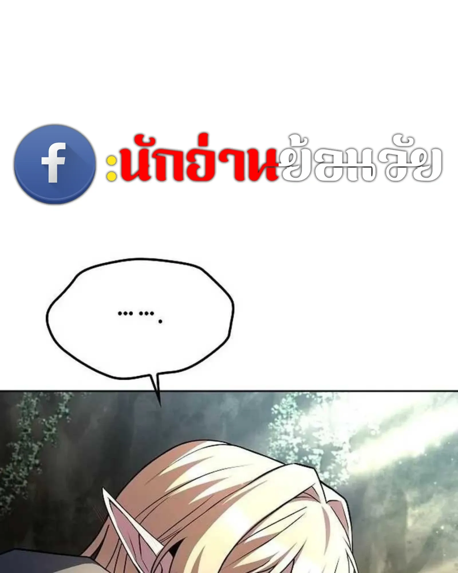 หน้า 187