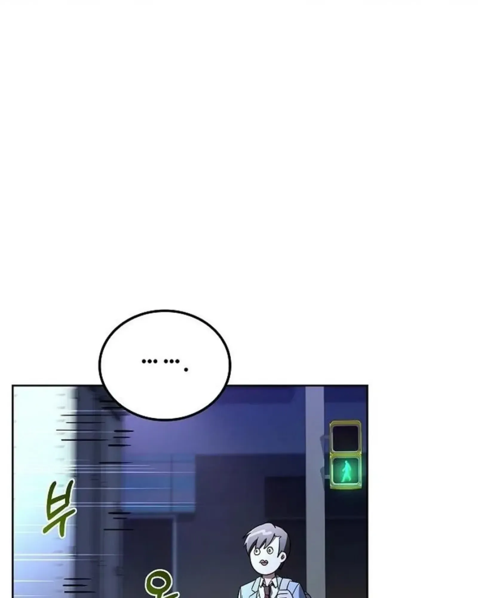 หน้า 158