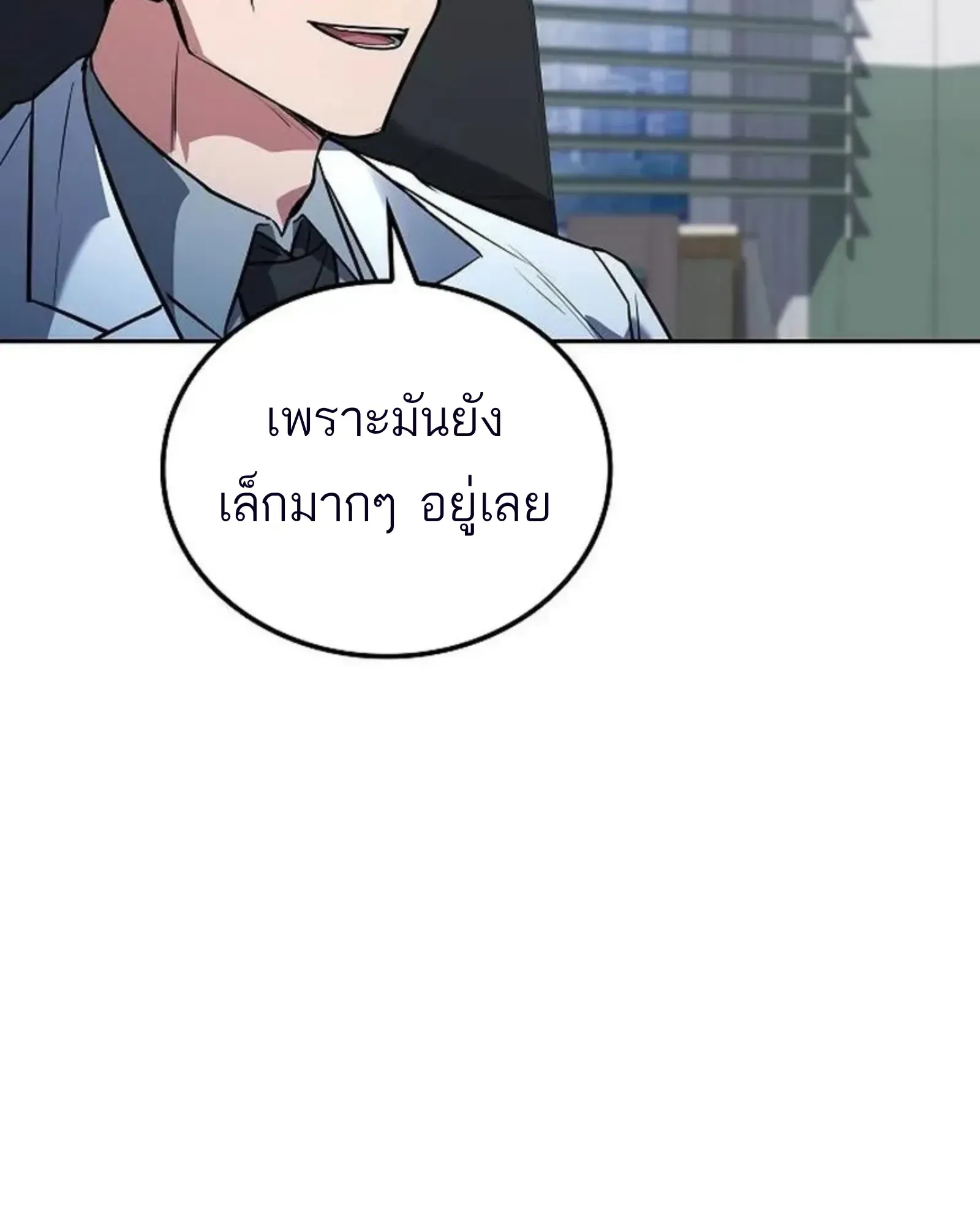 หน้า 169