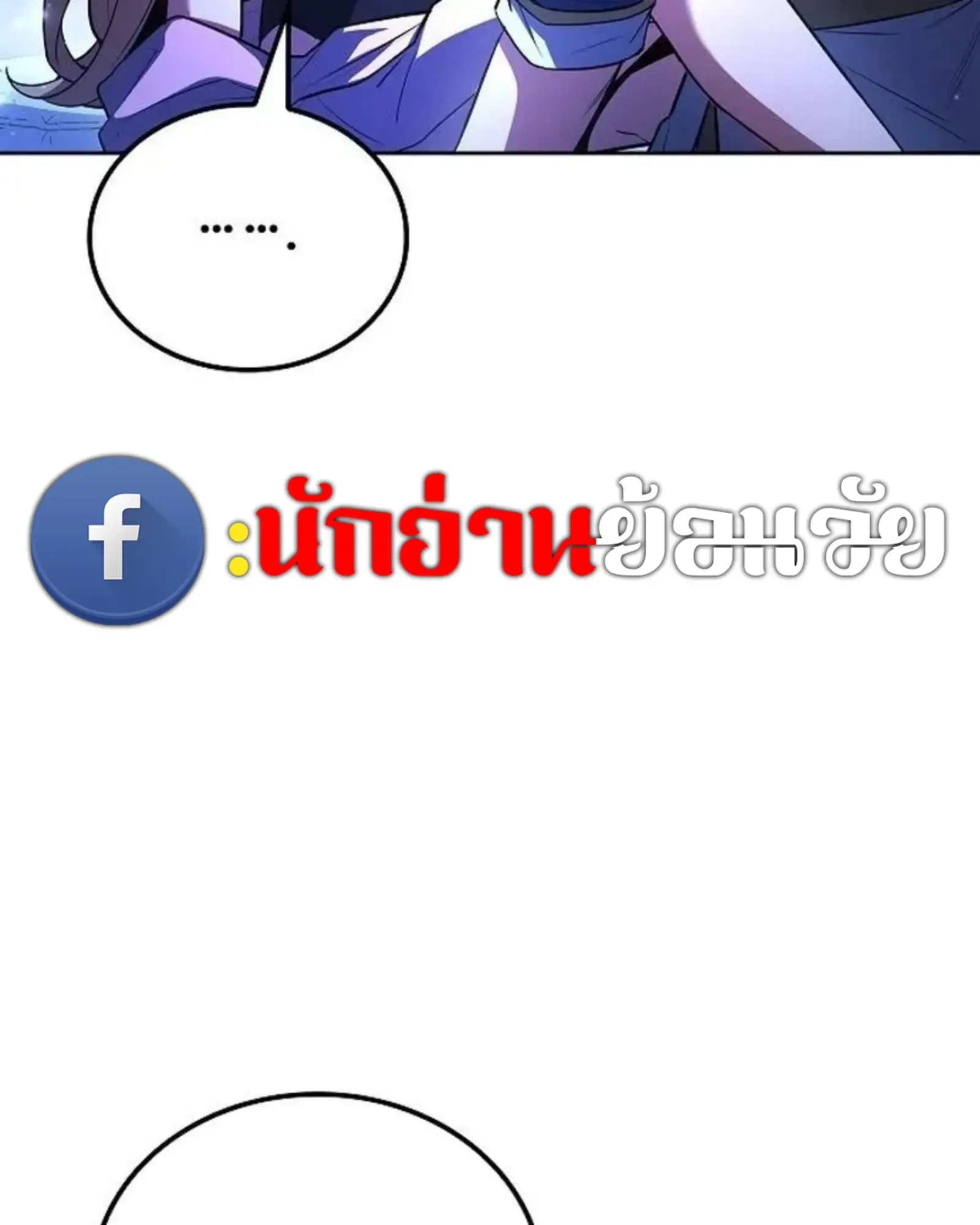 หน้า 95