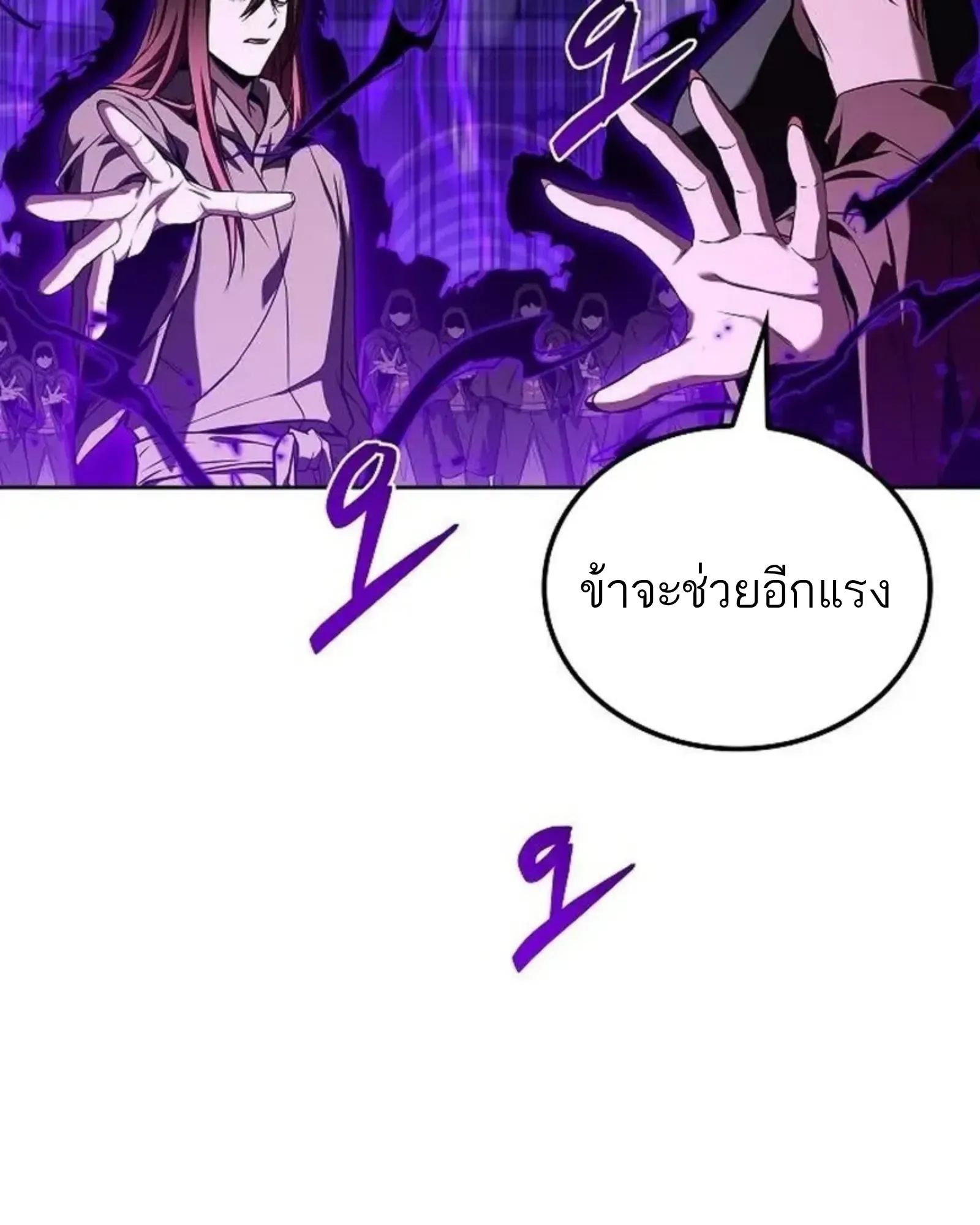 หน้า 107