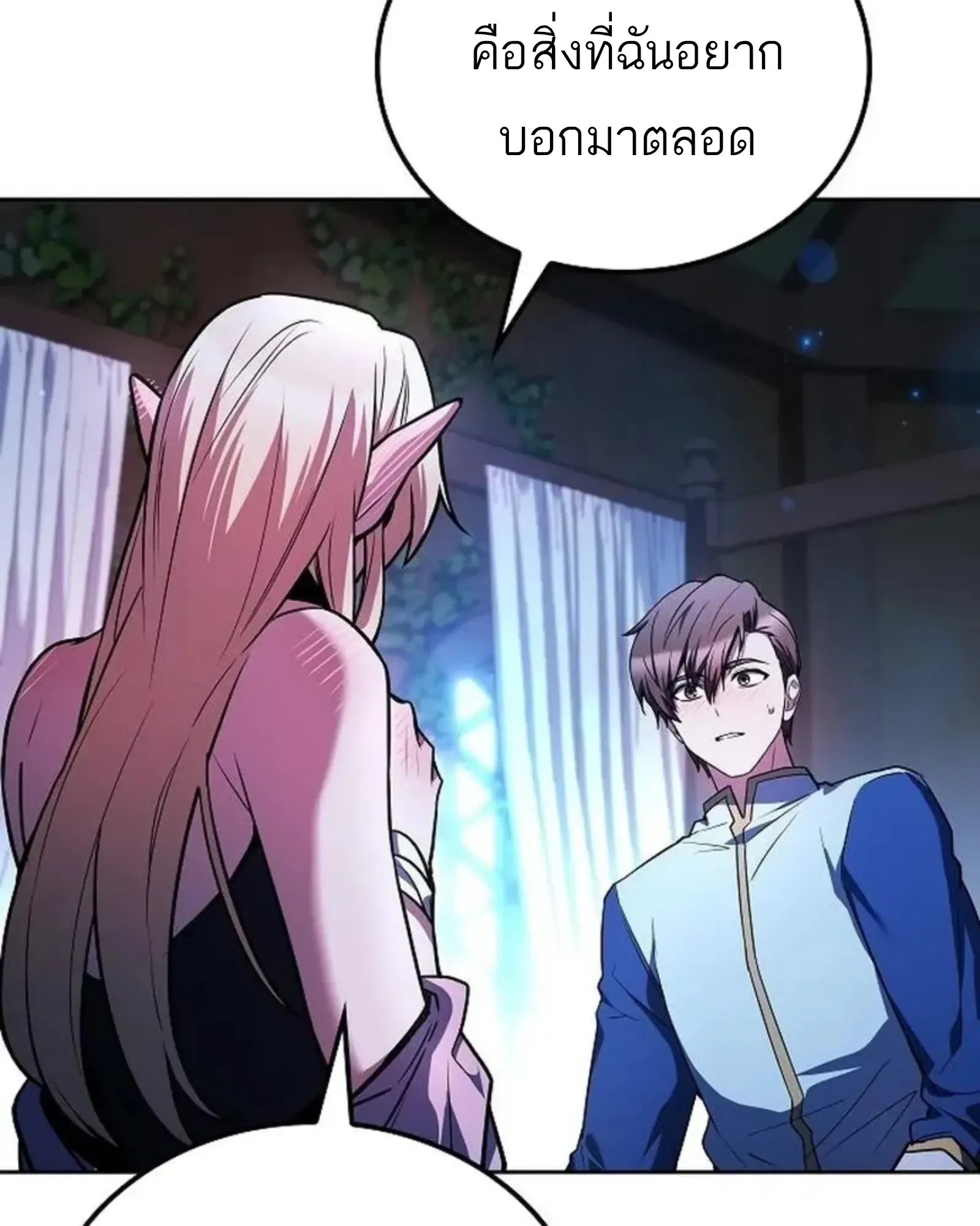 หน้า 114
