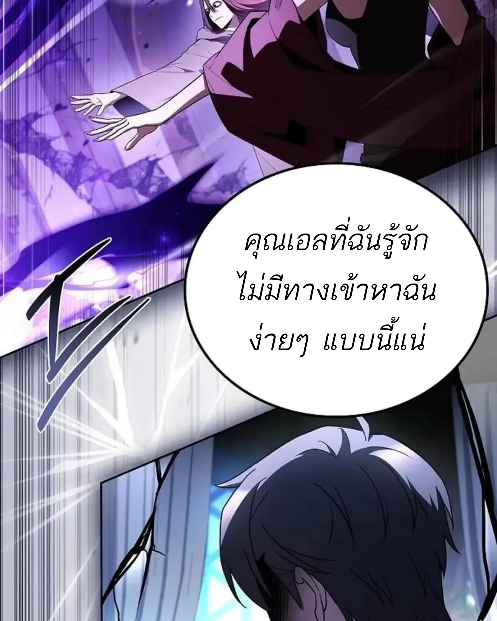 หน้า 124