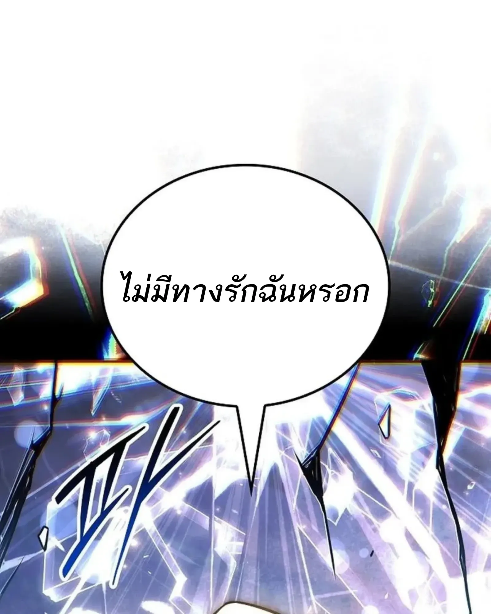 หน้า 126