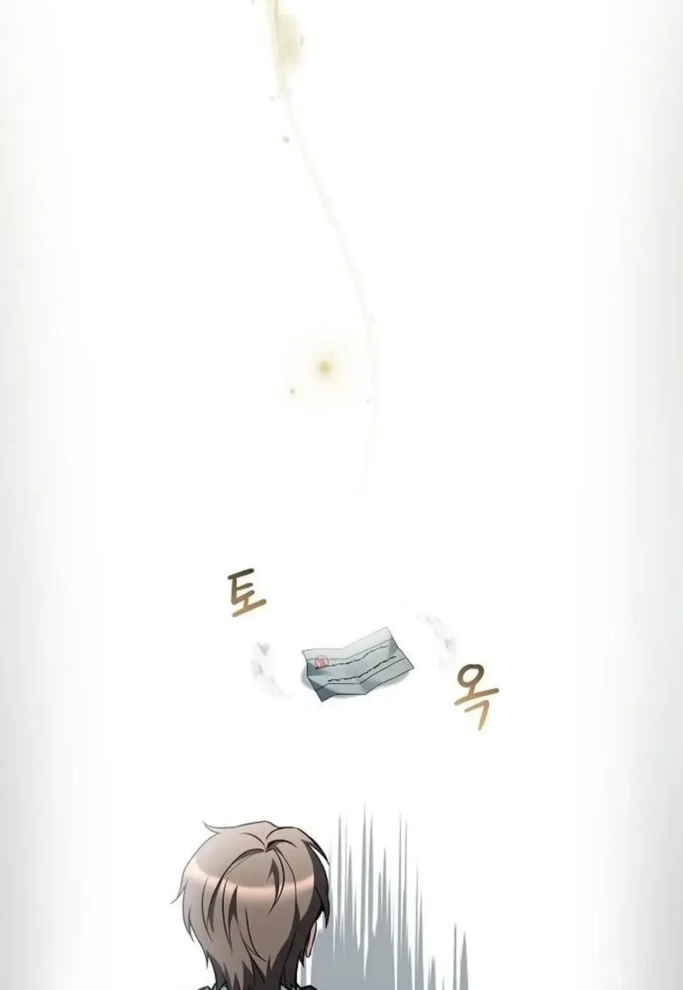 หน้า 116
