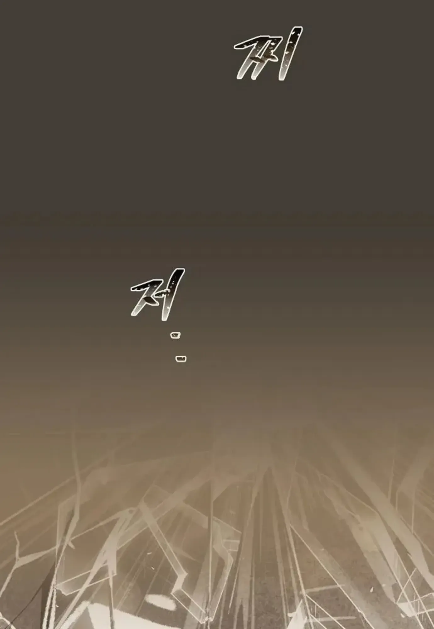 หน้า 124