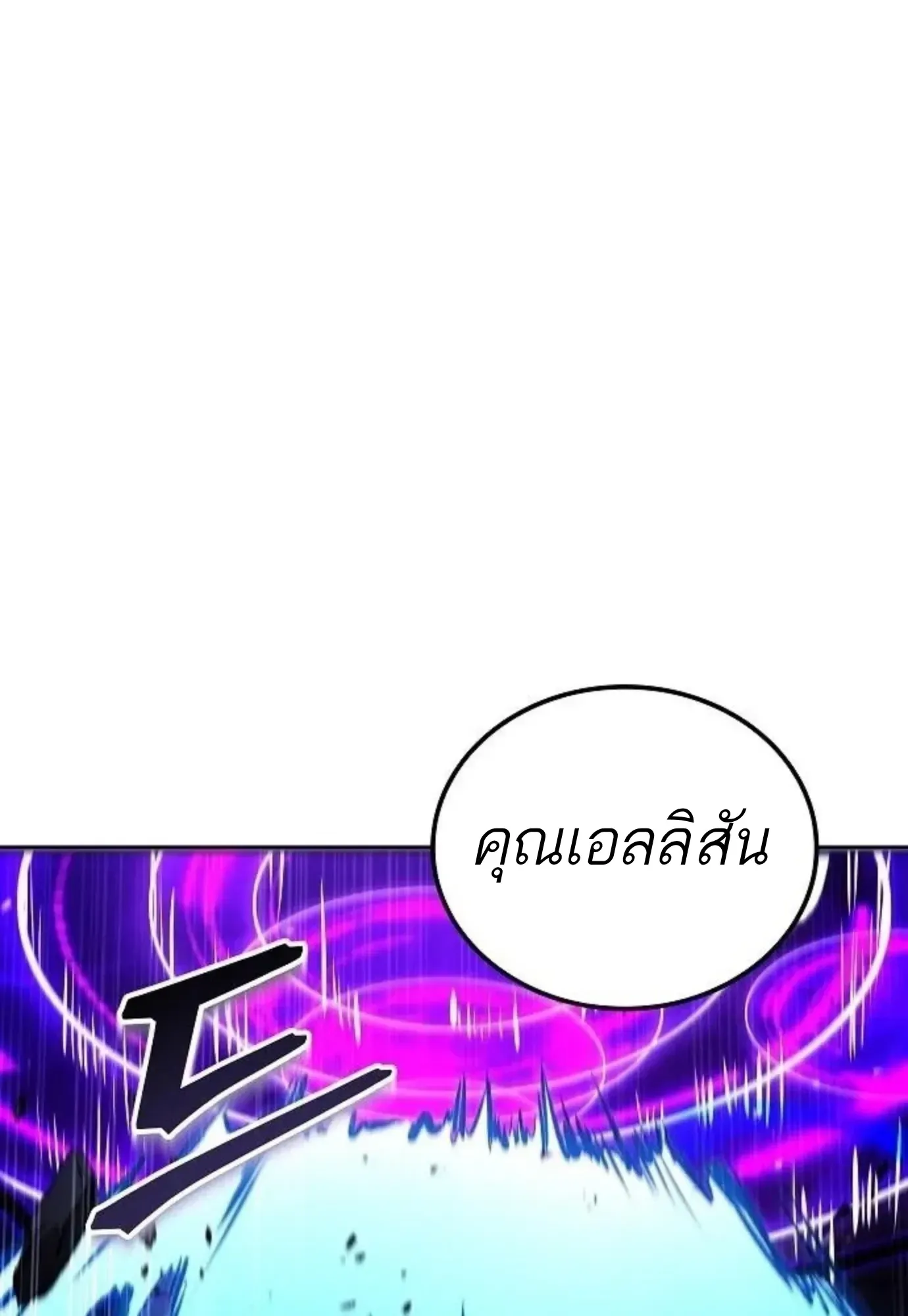 หน้า 152