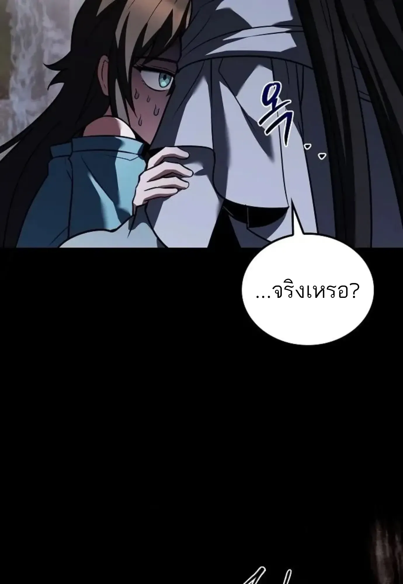 หน้า 63
