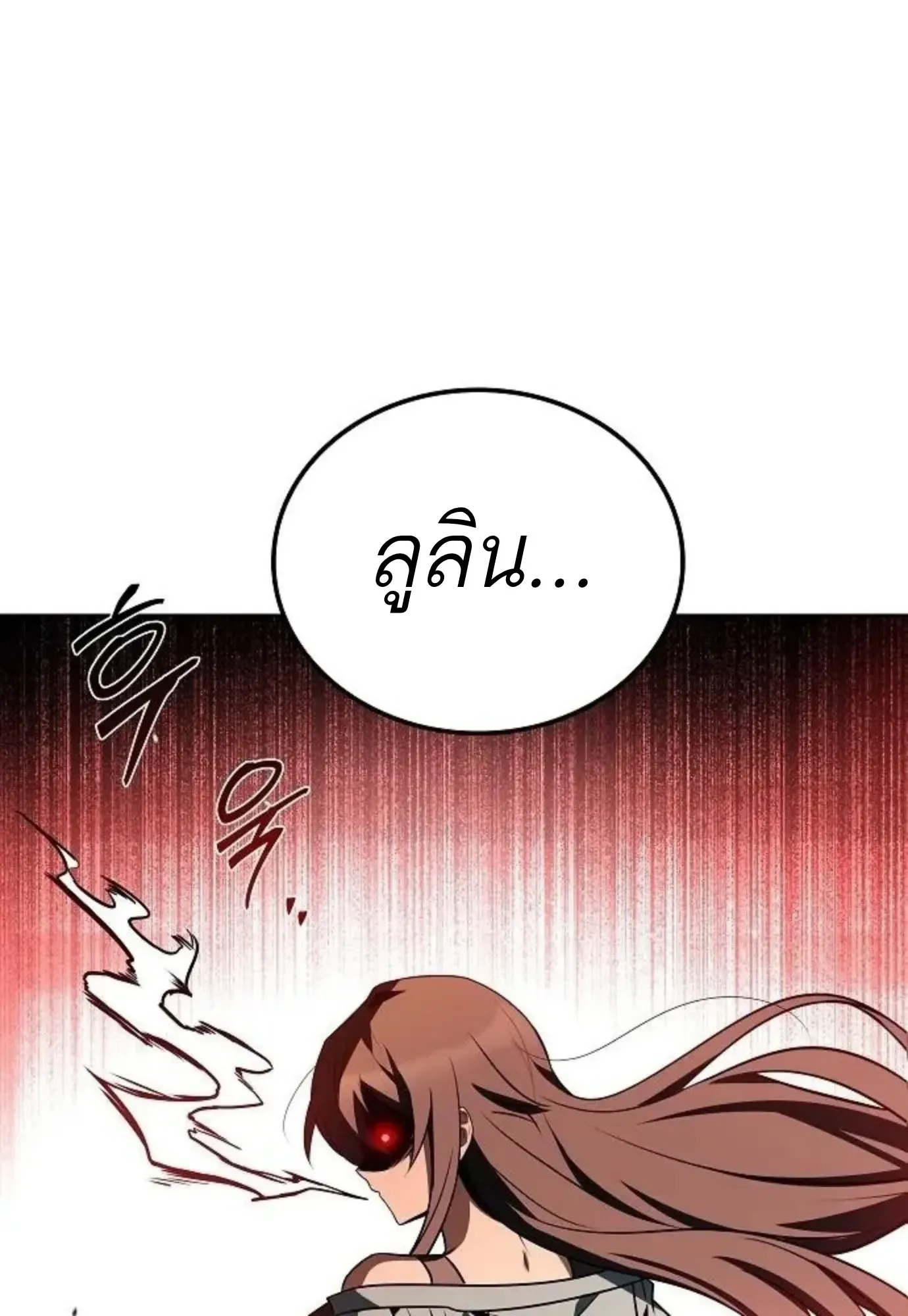 หน้า 96
