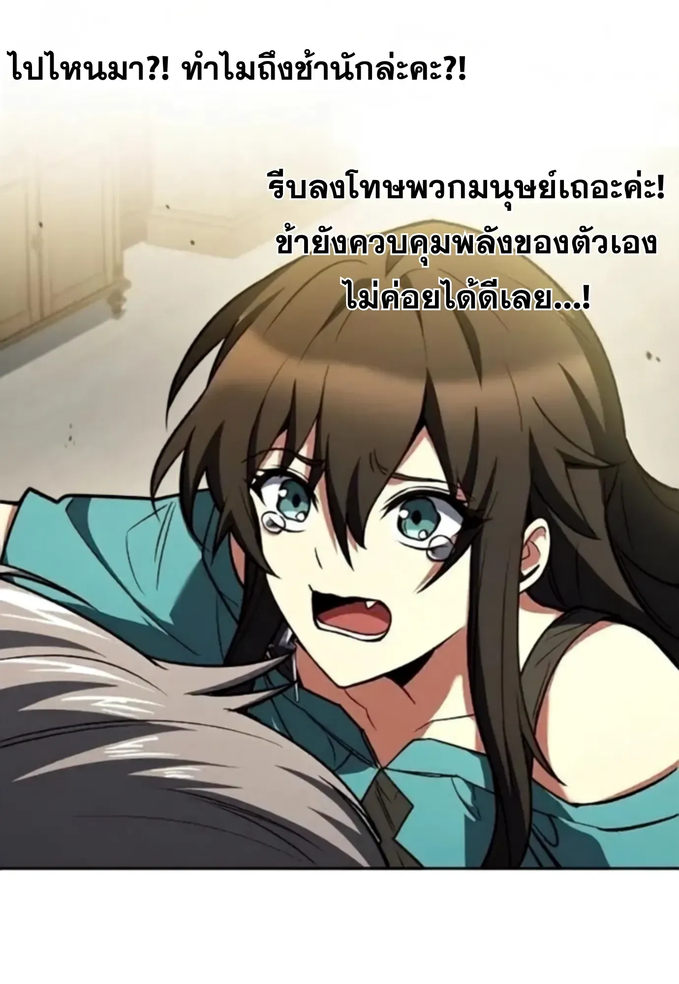 หน้า 126