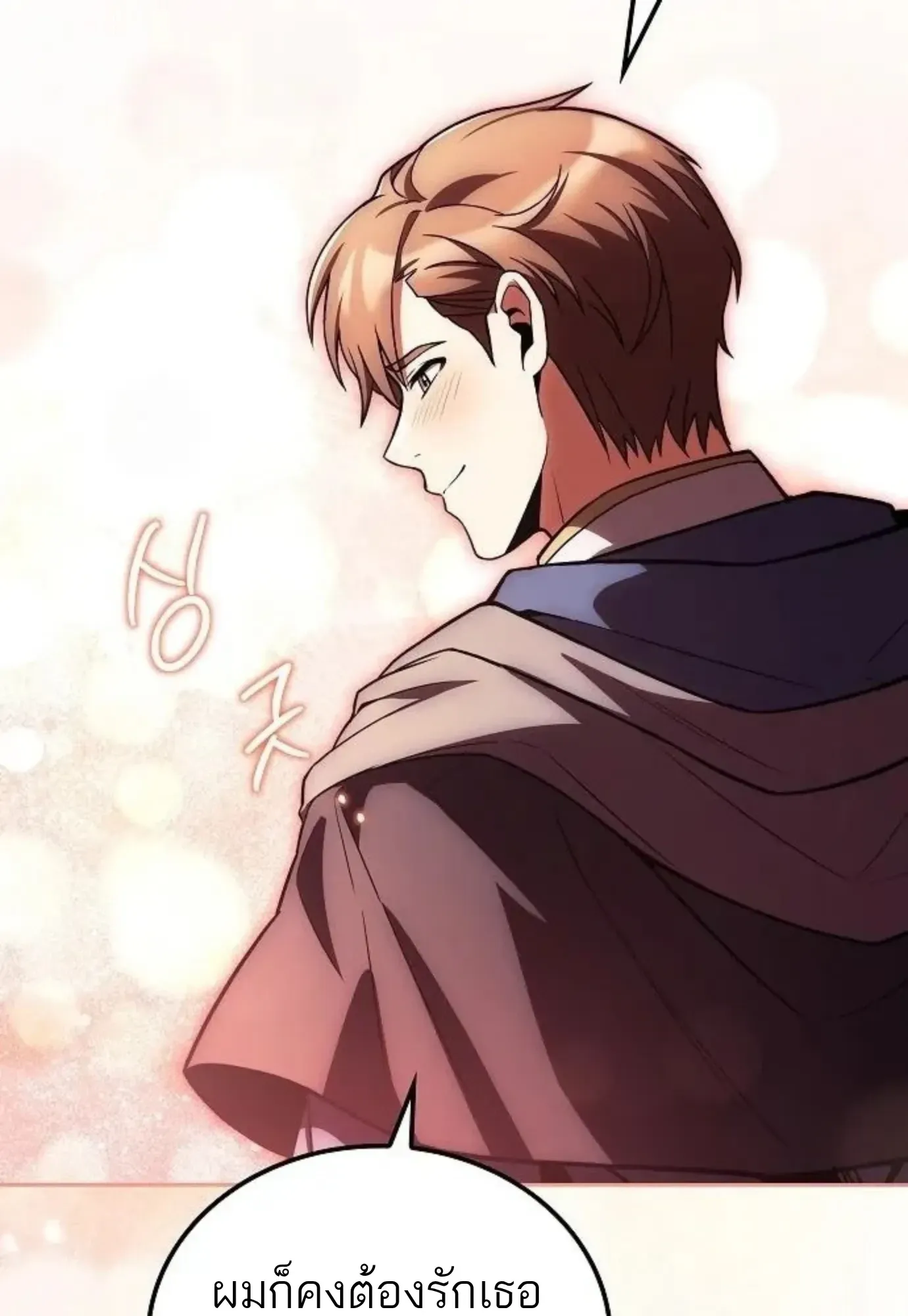 หน้า 147