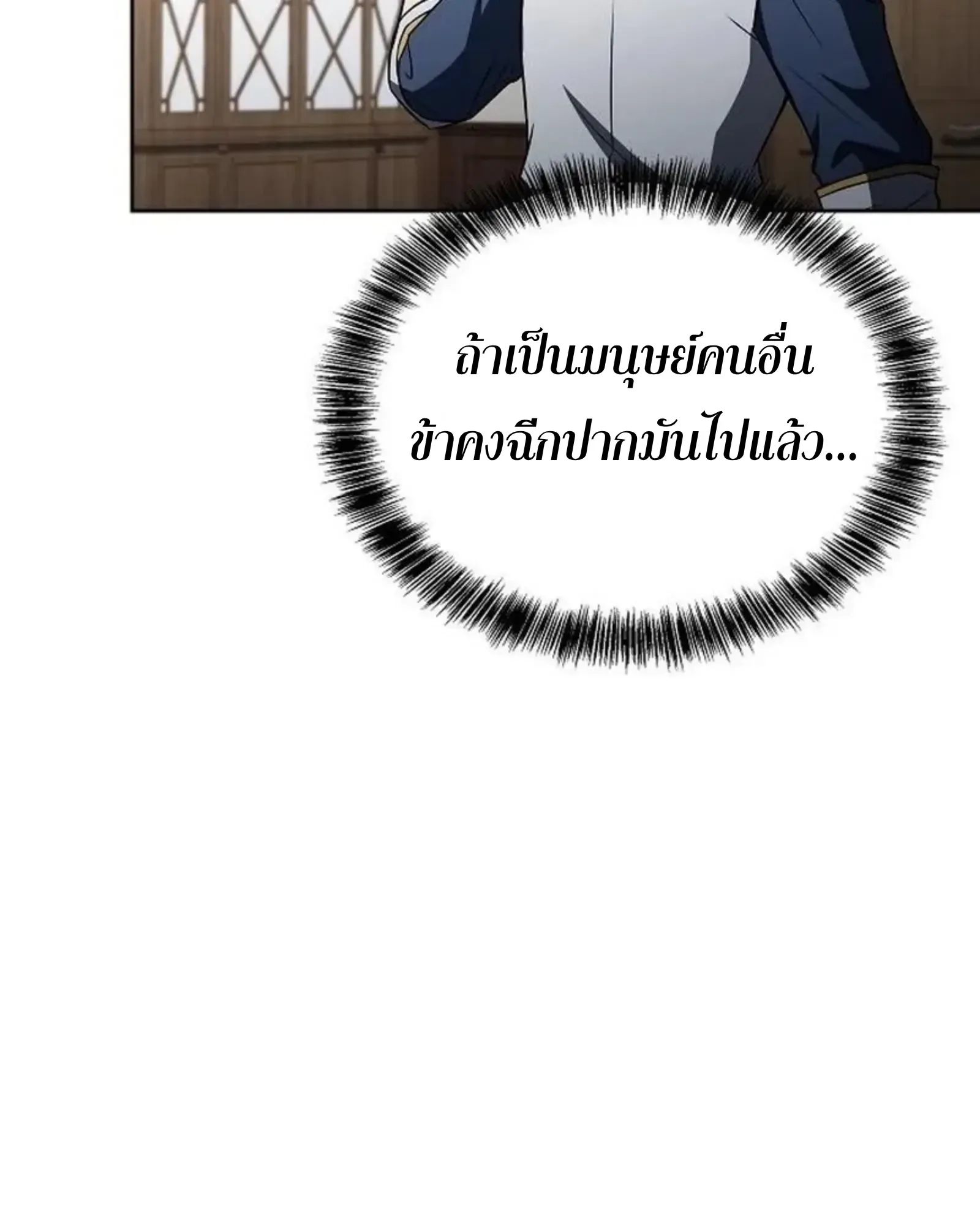 หน้า 95