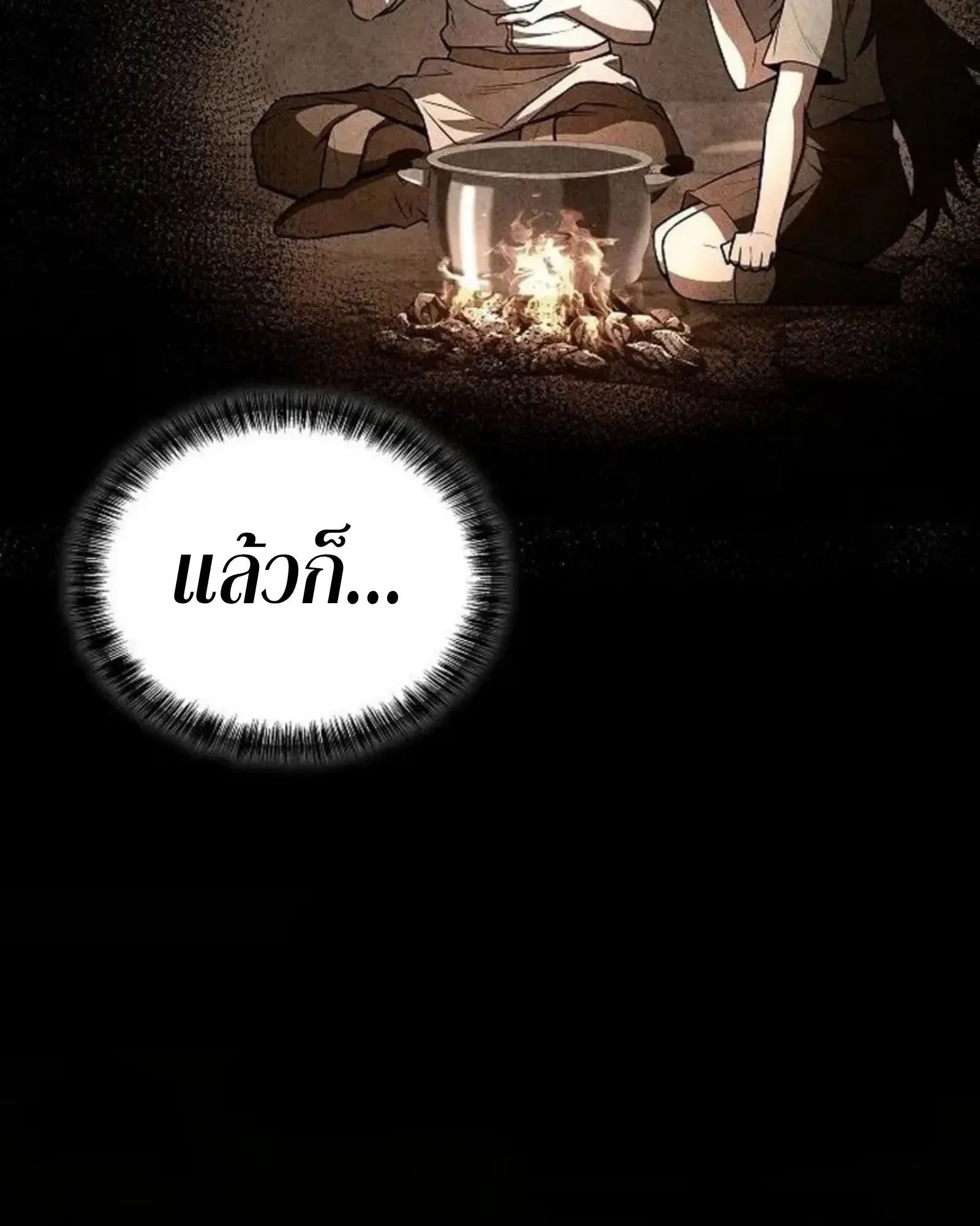 หน้า 115