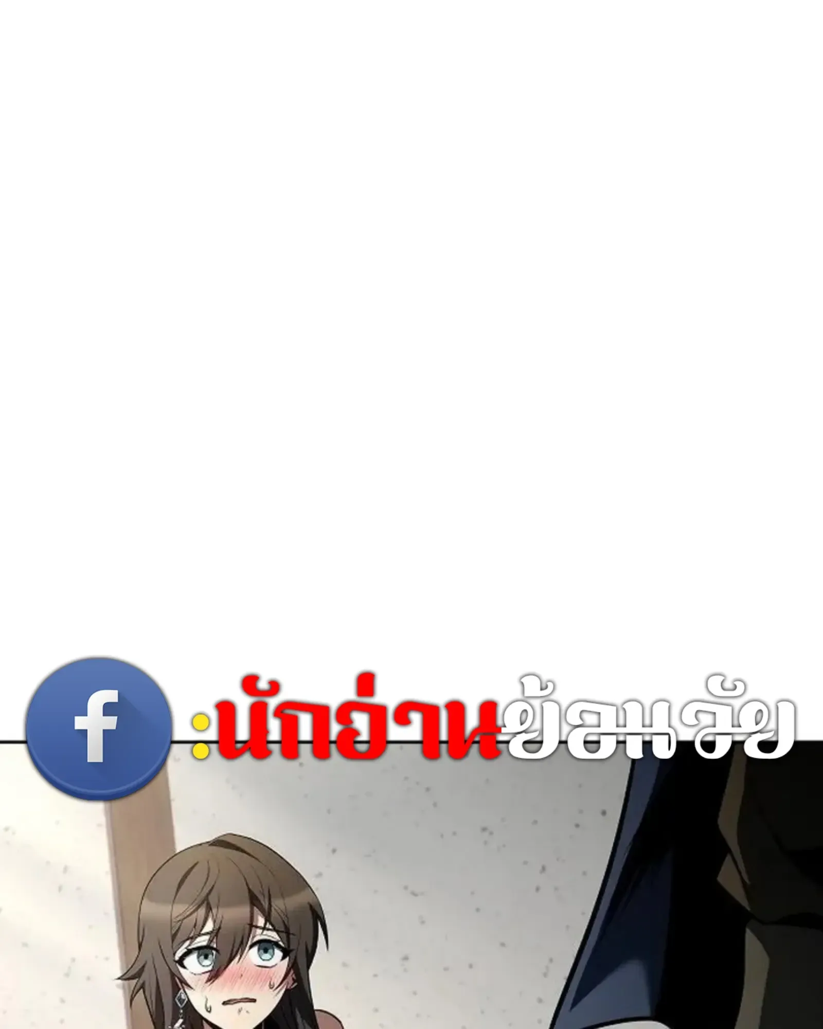 หน้า 161