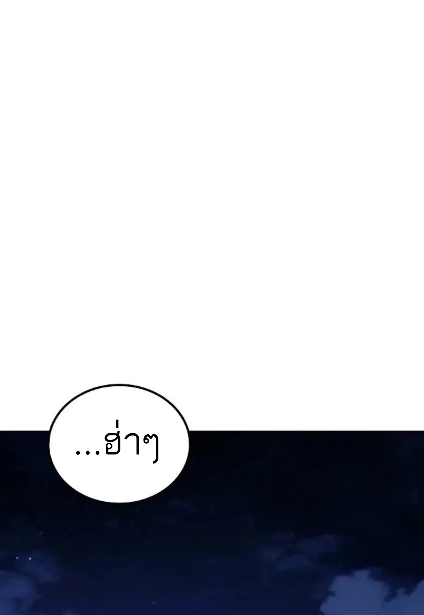 หน้า 124