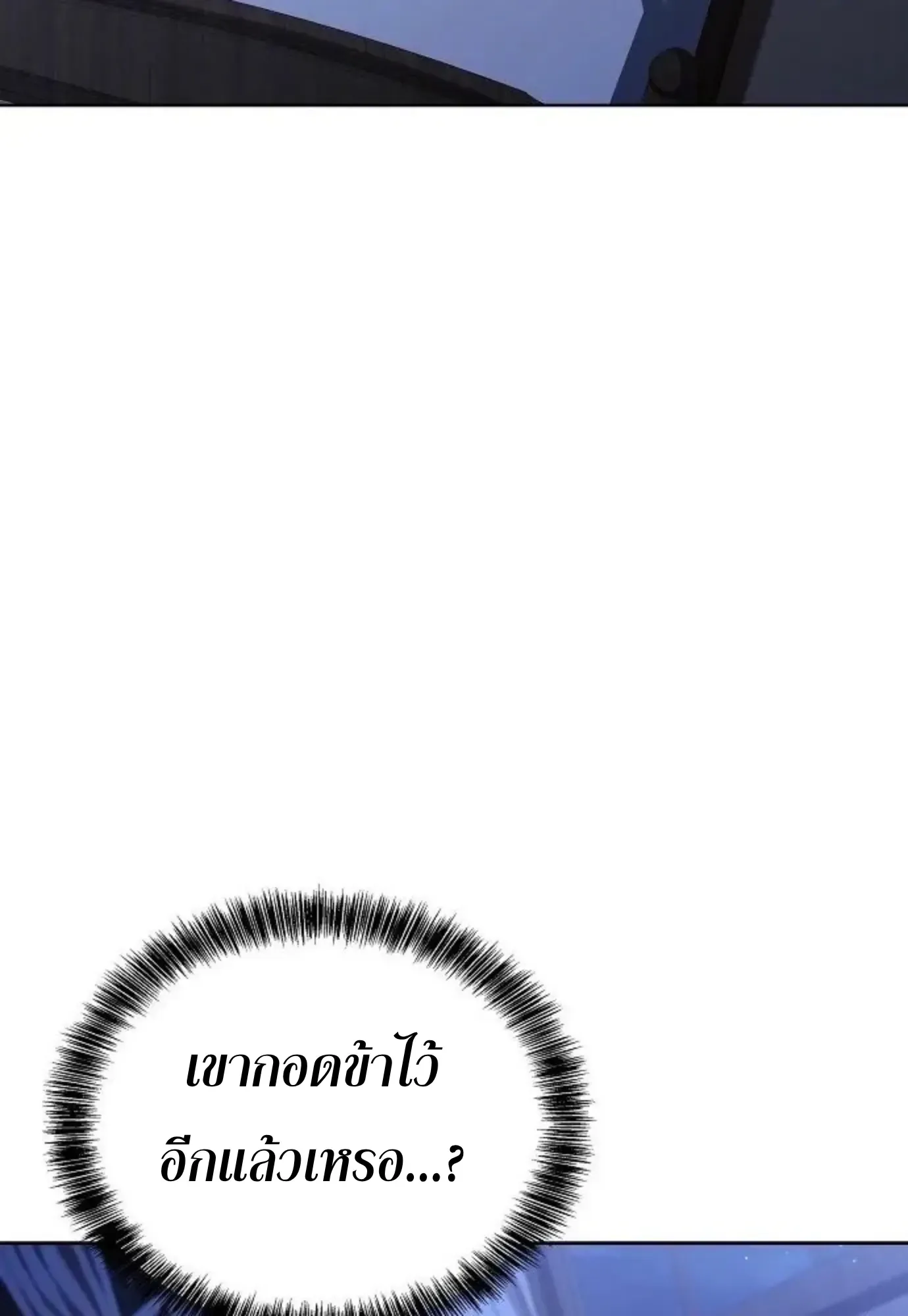 หน้า 128