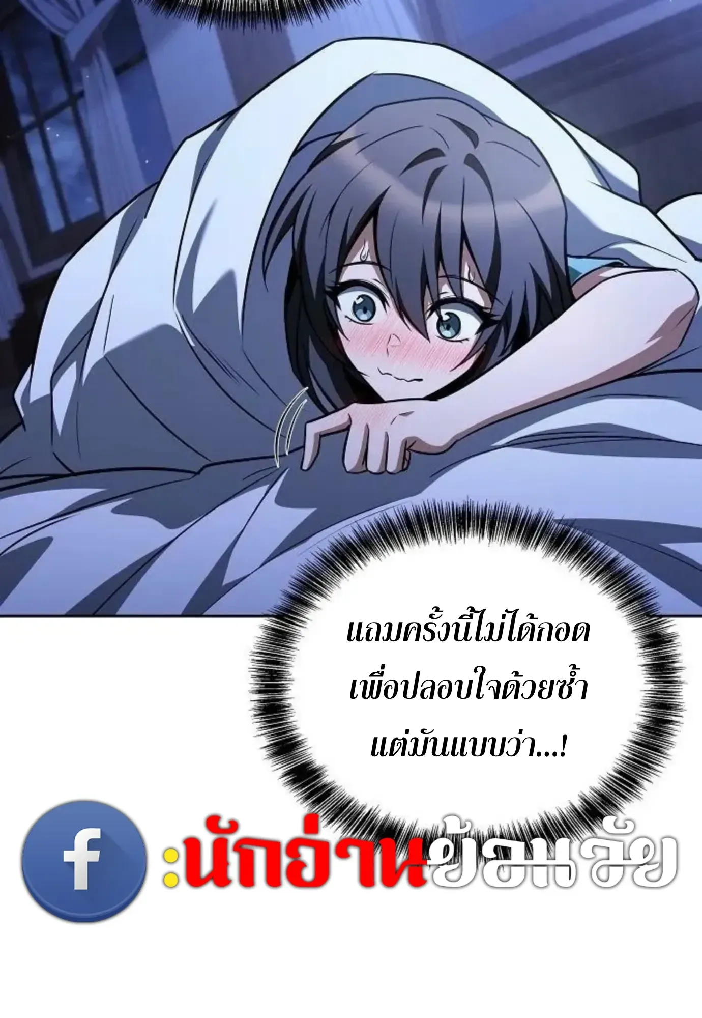 หน้า 129