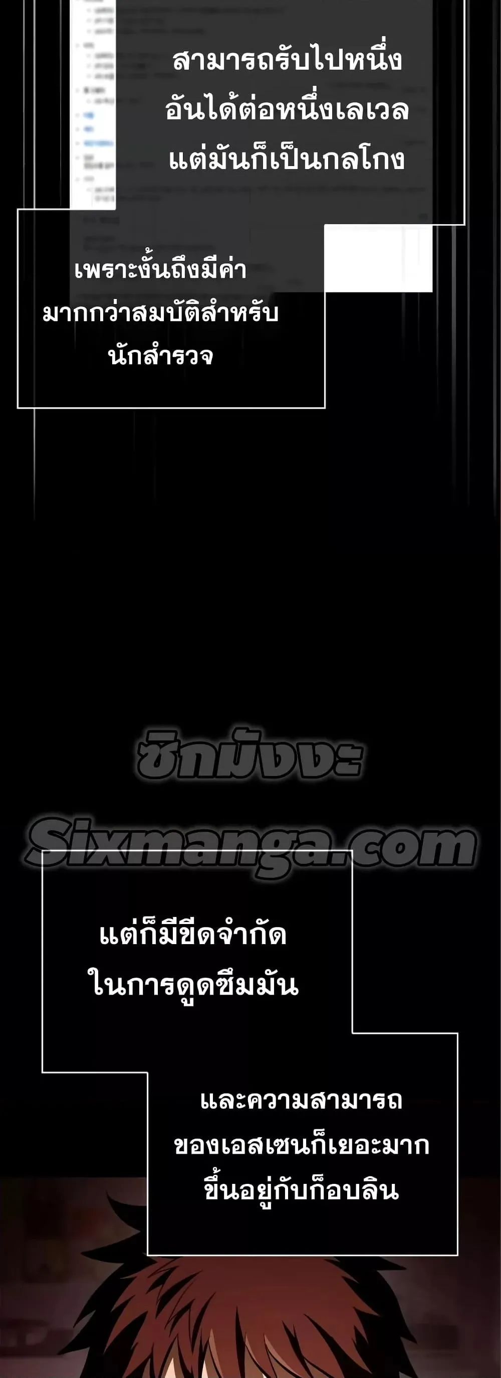 หน้า 72