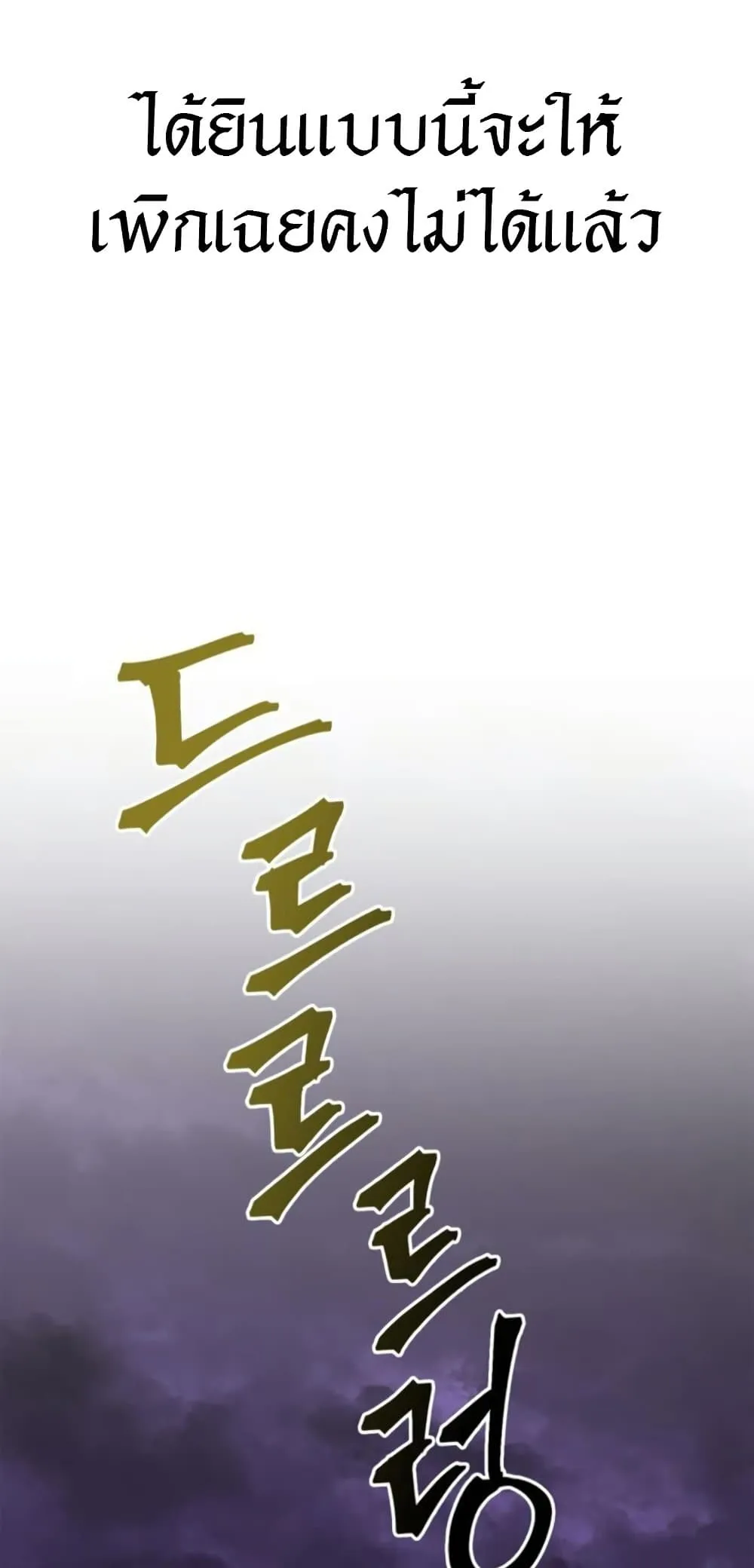 หน้า 116