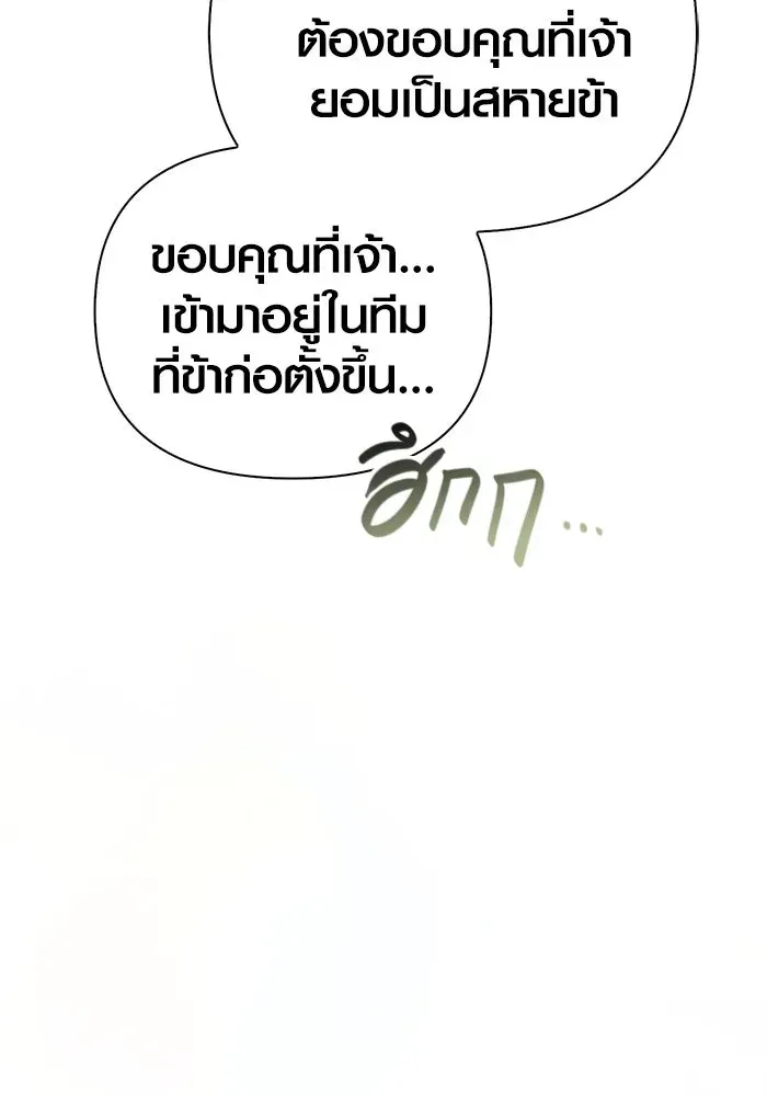 หน้า 187