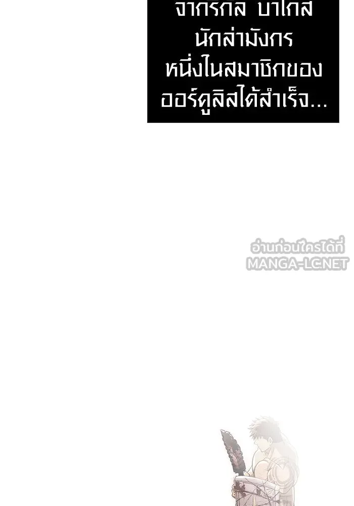 หน้า 225