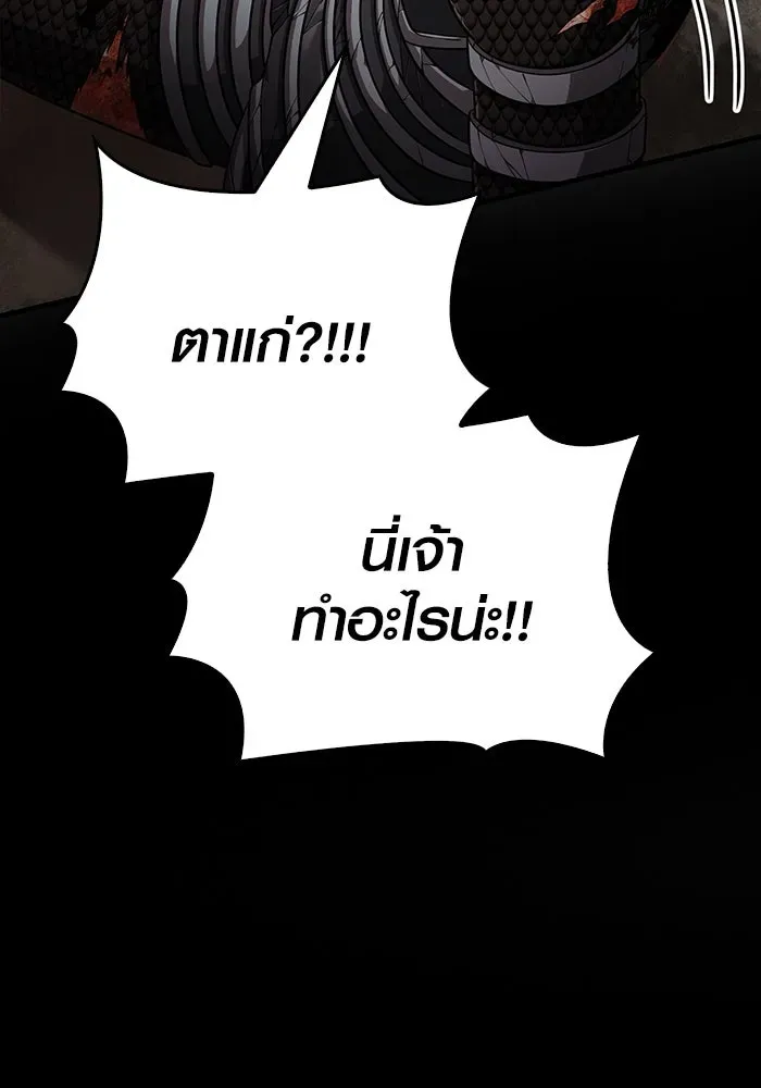 หน้า 107