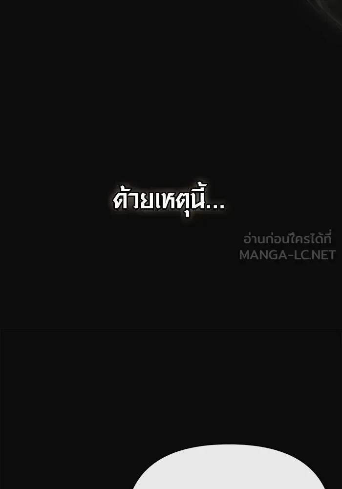 หน้า 114