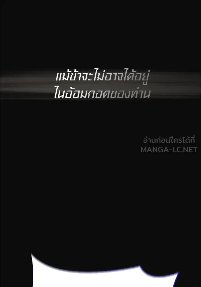 หน้า 117