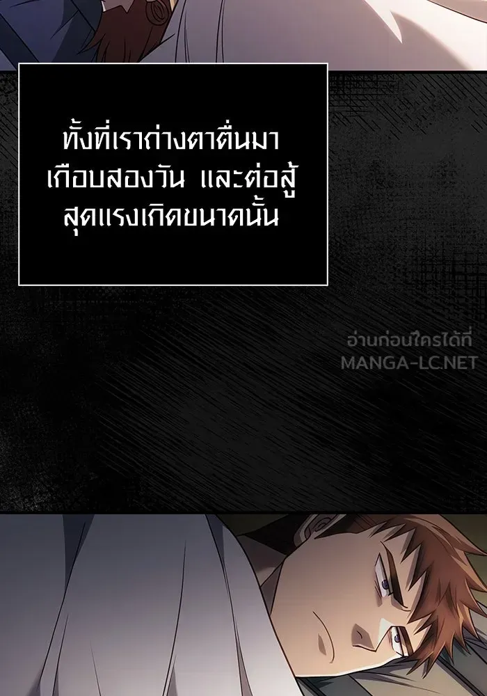 หน้า 96