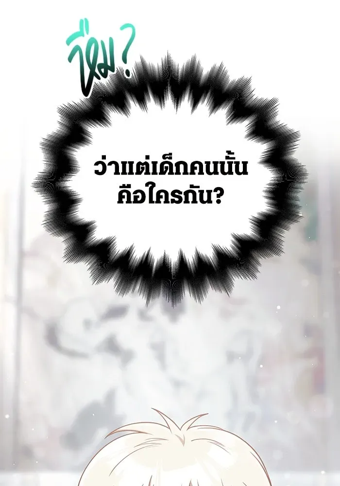 หน้า 152