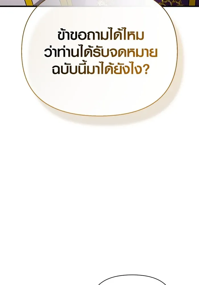 หน้า 160