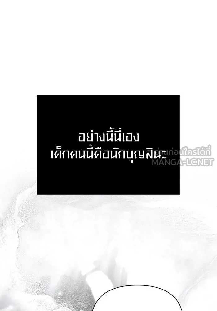 หน้า 189