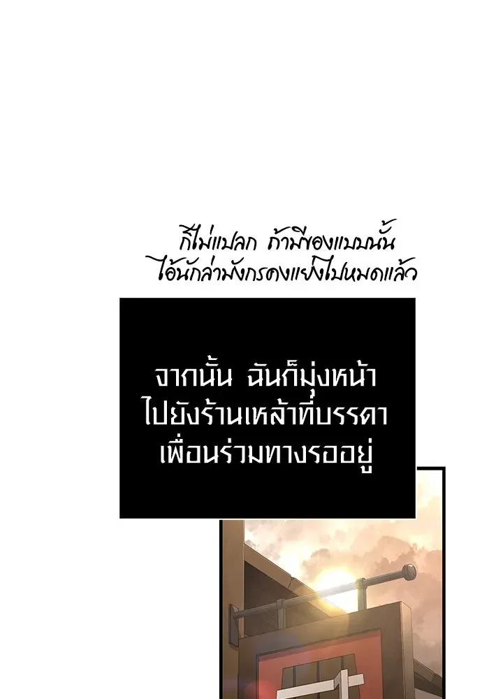 หน้า 155