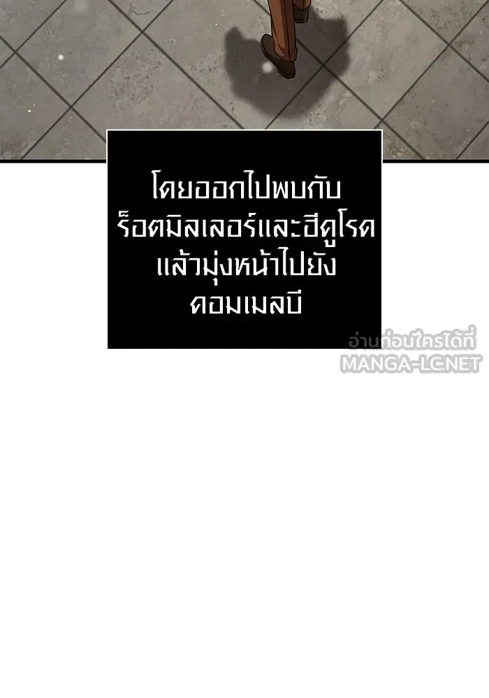 หน้า 102