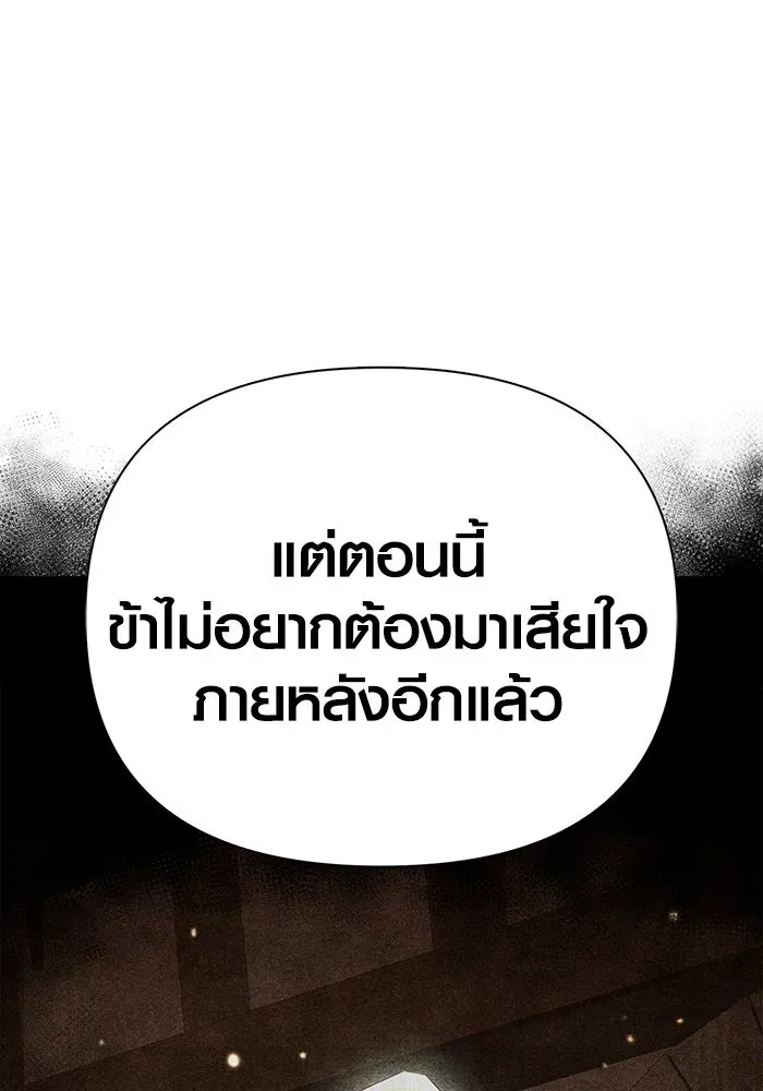 หน้า 127