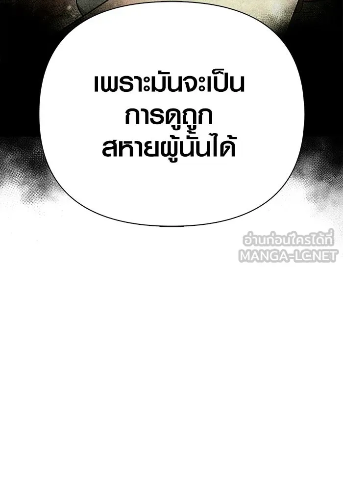 หน้า 129