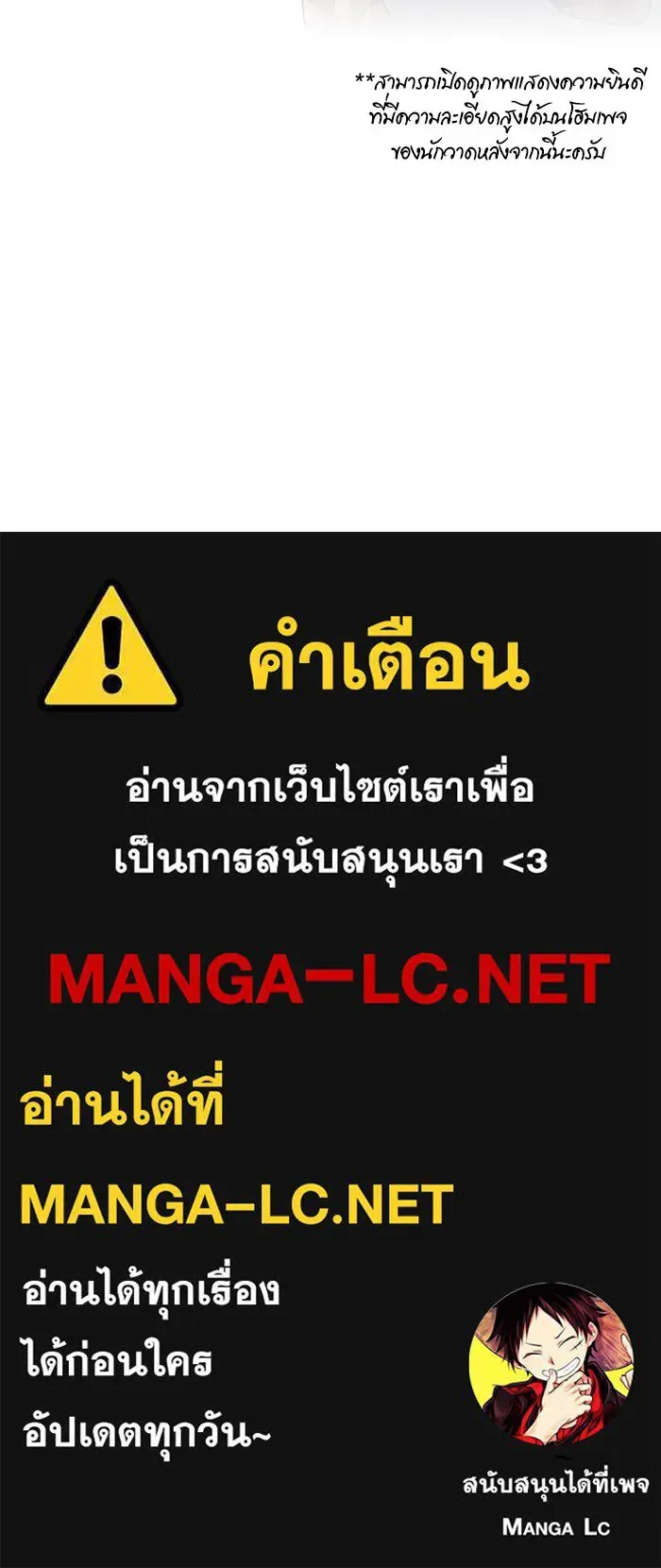 หน้า 190