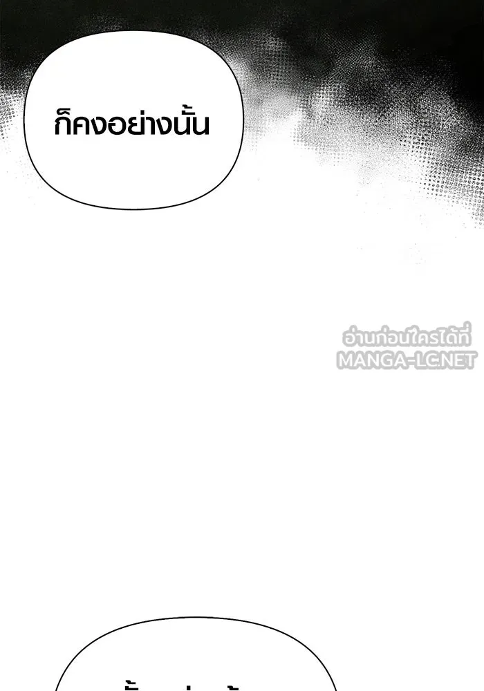หน้า 123