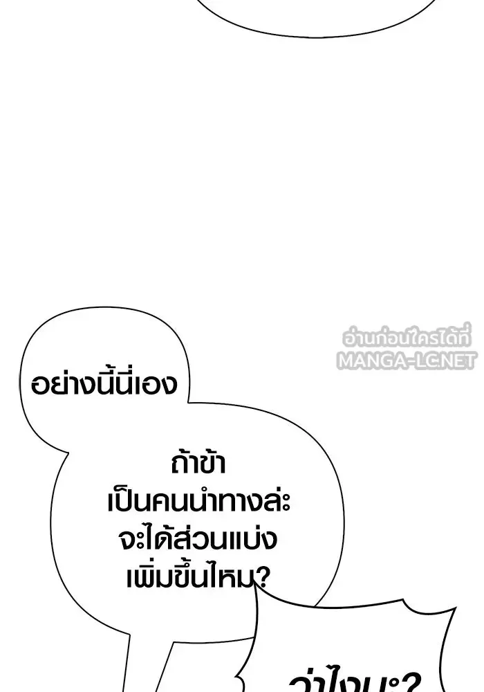 หน้า 126