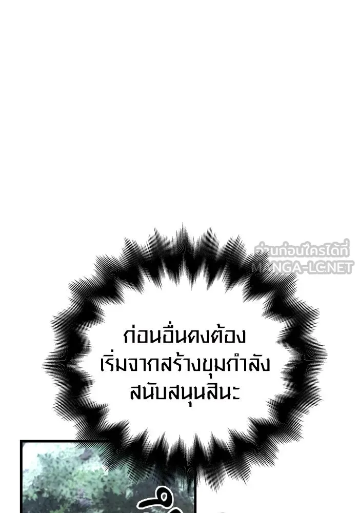 หน้า 102