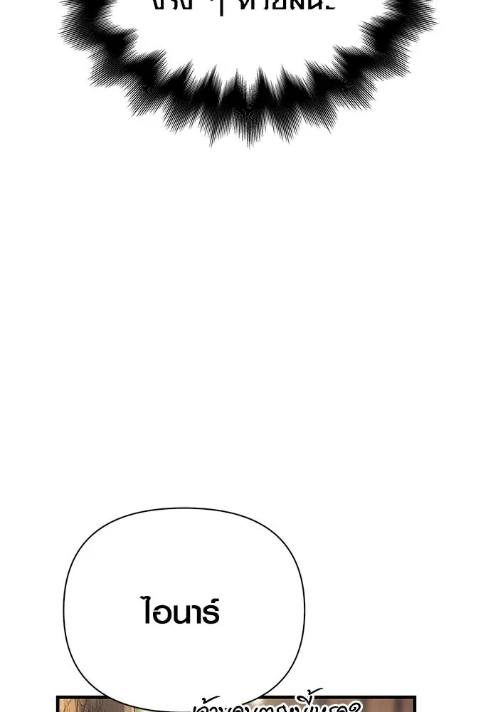 หน้า 107