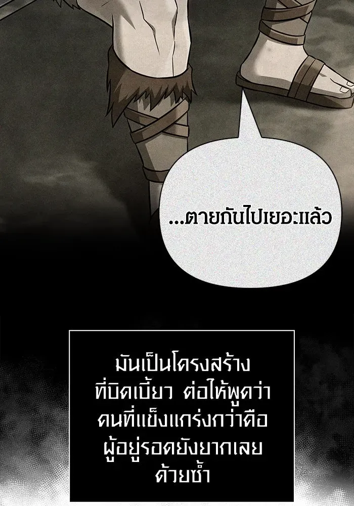 หน้า 118